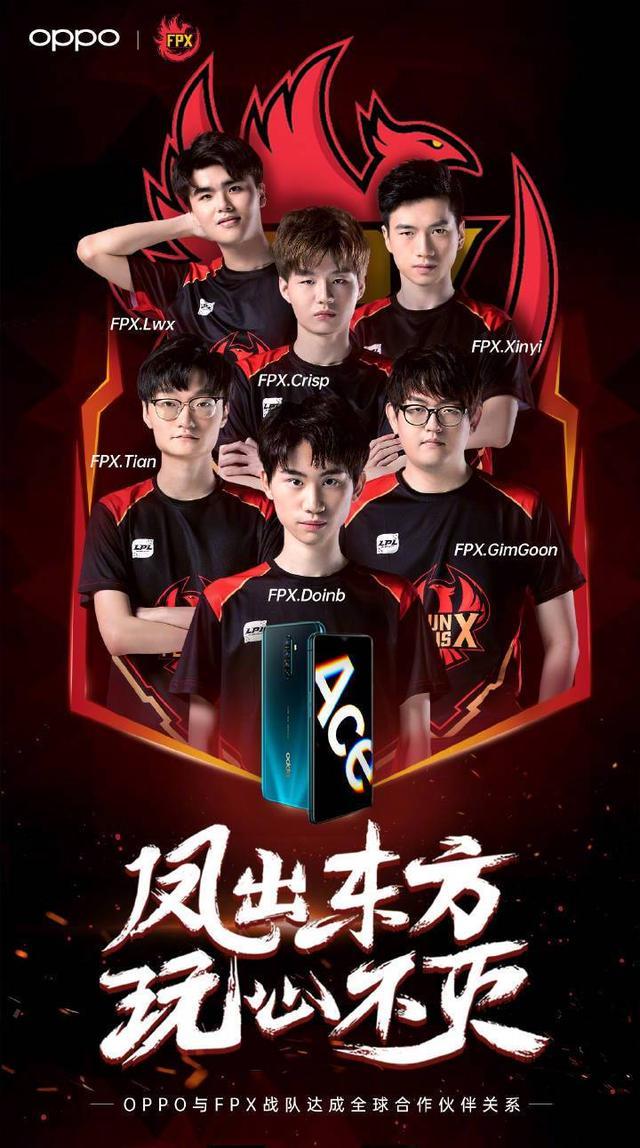 让球员自由 让球员自由