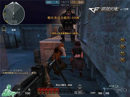 定有效的调 定有效的调