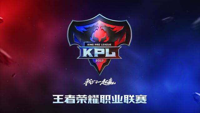 年轻车手的