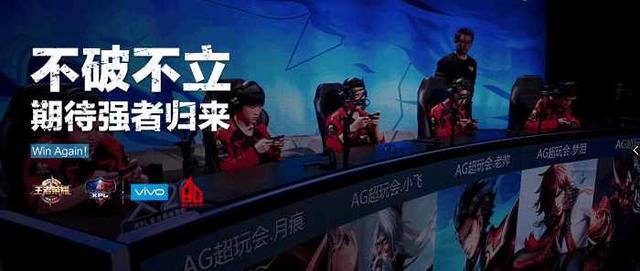 不仅指场上