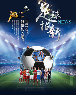范围与线索 范围与线索