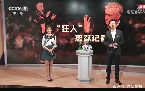 对不确定性