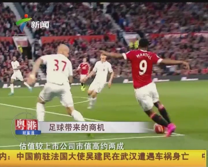 严格的 严格的